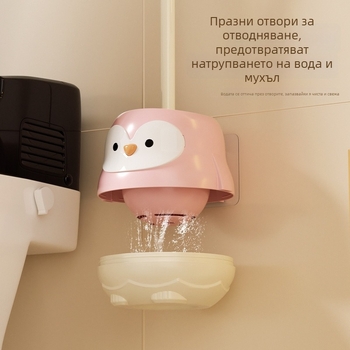 Пластмасова четка за тоалетна с дълга дръжка, стенен монтаж с база, без мъртви ъгли, тегло около 210 г