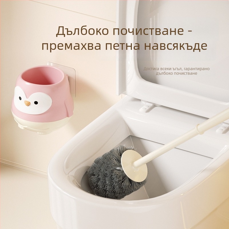 Пластмасова четка за тоалетна с дълга дръжка, стенен монтаж с база, без мъртви ъгли, тегло около 210 г