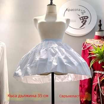 Lolita Fishbone Bustle аксесоар - двойна стоманена пръстенна конструкция, еднослойна прежда, за възрастни, пускане пролет 2025