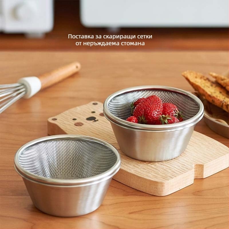 Дренажна кошница от 304 неръждаема стомана — многофункционална кухненска цедка, модерен дизайн