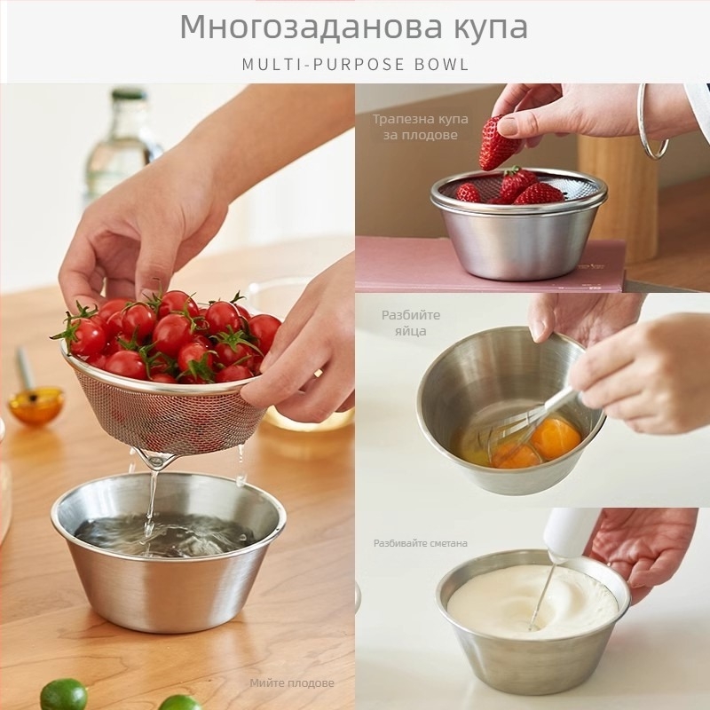 Дренажна кошница от 304 неръждаема стомана — многофункционална кухненска цедка, модерен дизайн