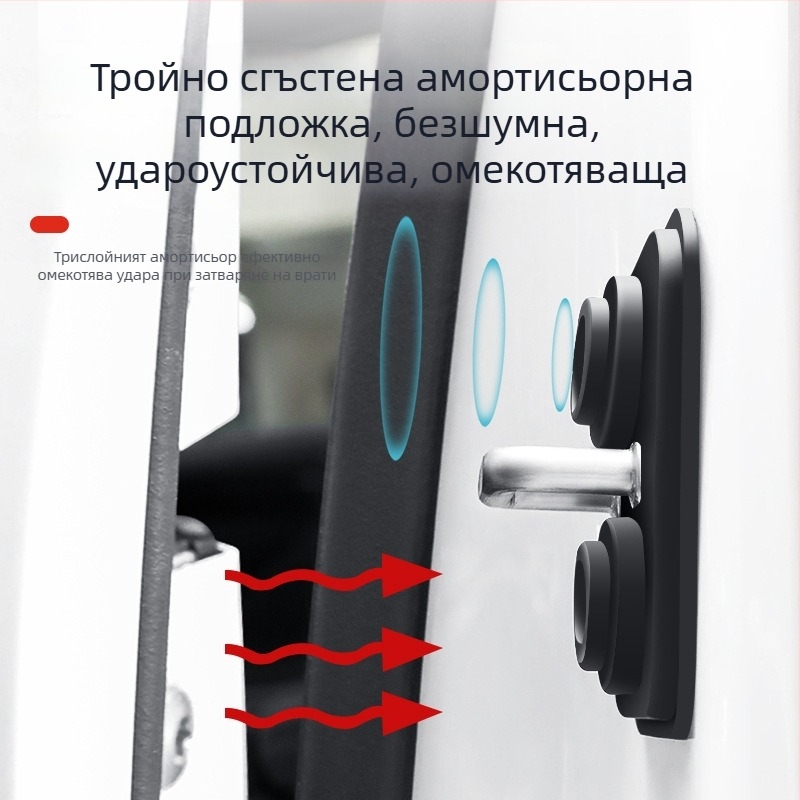 Силиконова антиударна капачка за ключалката на автомобилна врата за Nissan