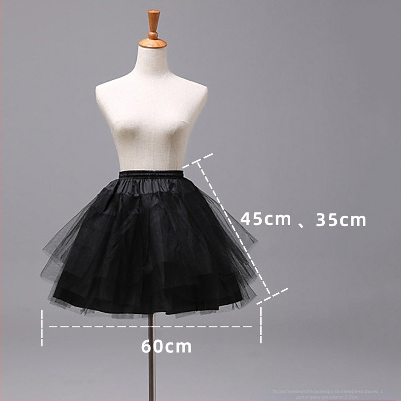 Lolita безкостна пола с кринолин и мрежеста тъкан за обем, марка My Aini, за възрастни, лято 2021