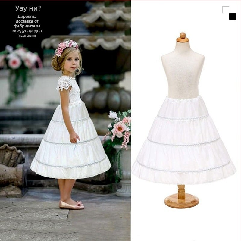 Детска рокля за принцеса с пухкава пола и подплата; стил бустъл: един стоманен пръстен, един слой прежда; марка Wu aini; за деца; пролет 2023