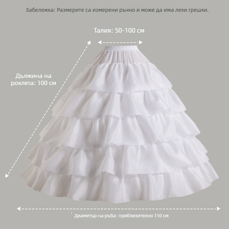 Сватбена рокля подпора за пола с три стоманени пръстена, двоен слой прежда – за възрастни, лято 2022