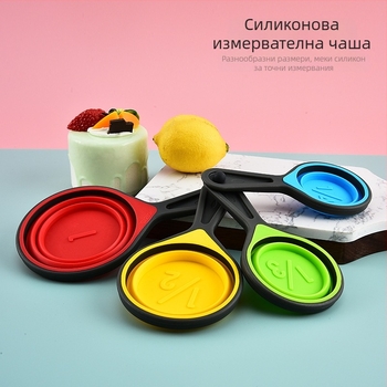 Forest силиконов комплект мерителни чаши и лъжички за готвене, сгъваем телескопичен дизайн, с градуирани мерки