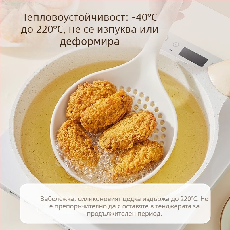 Силиконова лъжичка за готвене с дълга дръжка, термоустойчива, антиадхезивна повърхност, филтър за отцеждане на нудели и дъмплинги
