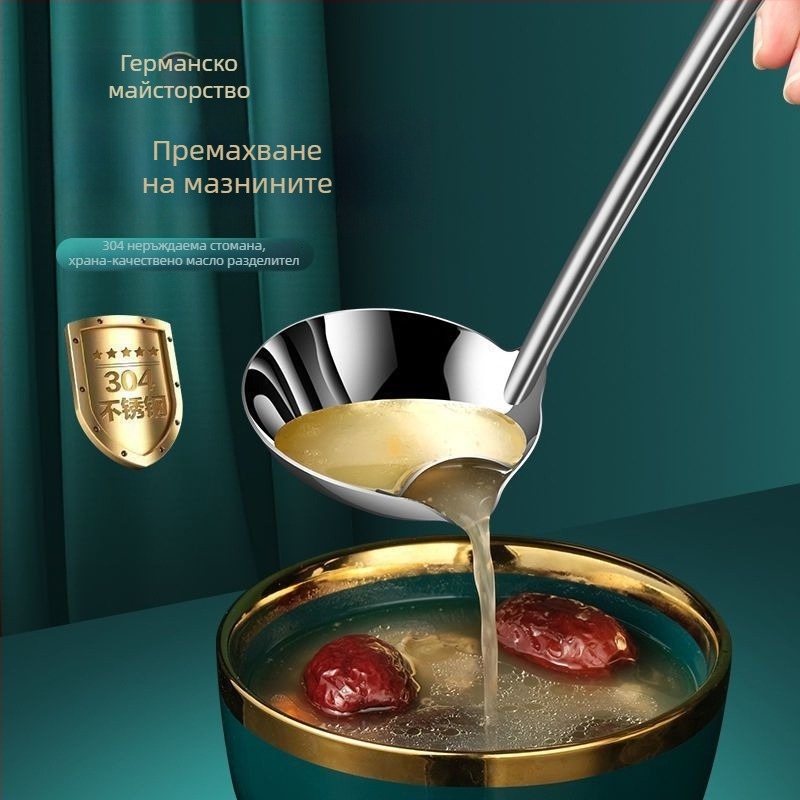 Лъжица за отделяне на масло от 304 нержавееща стомана, за домашна употреба, супена лъжица, висока температурна устойчивост