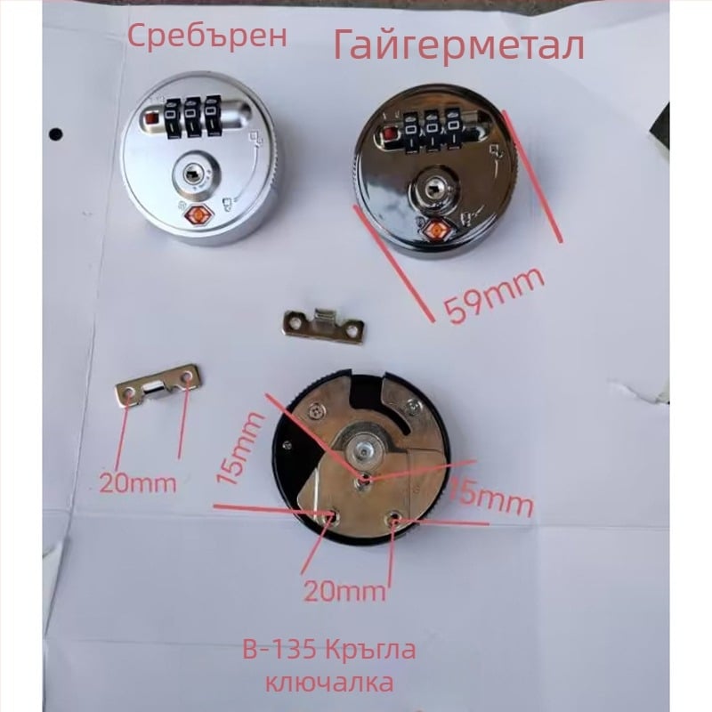 Кръгла combinaционна ключалка за багаж – против кражба, материал пластмаса, аксесоари за чанти