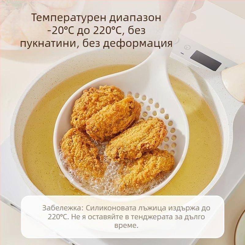 Силиконова лъжица за готвене, отцеждаща, термоустойчива, с пластмасова дръжка, подходяща за нудли и пелмени, мултифункционална