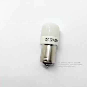 Автомобилна спирачна светлина, модел 1156, 3030 LED, 2.5W, 6000K, DC12-24V