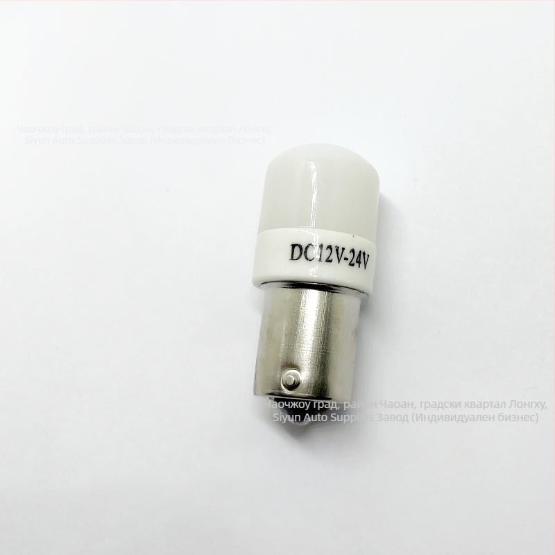 Автомобилна спирачна светлина, модел 1156, 3030 LED, 2.5W, 6000K, DC12-24V