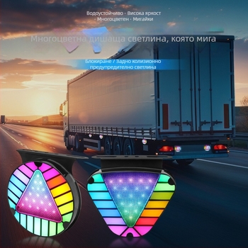 LED задна светлина за автомобили и камиони, модел Devil's Eye цветен пилотен сигнал, 4W, 12–24V, универсална съвместимост