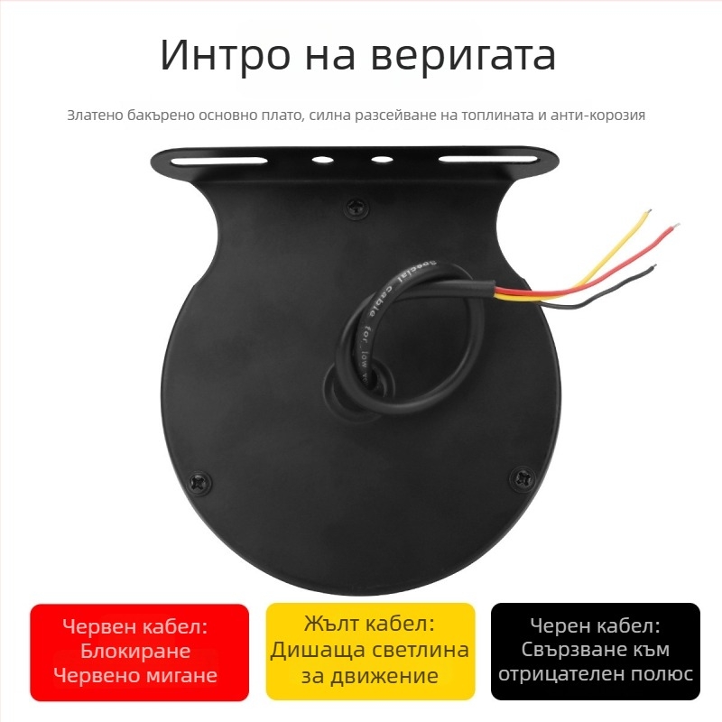 LED задна светлина за автомобили и камиони, модел Devil's Eye цветен пилотен сигнал, 4W, 12–24V, универсална съвместимост