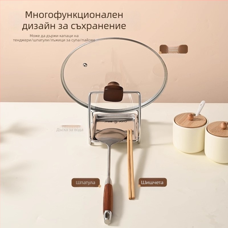 Комплект държатели за лъжици от неръждаема стомана за ресторанти, висящ държач за лъжички за горещи съдове, подвижен дизайн, Kitchen concubine