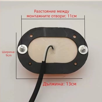 Индикаторна светлина за кран-спасително превозно средство Gy1001008, LED, 24V, ABS корпус