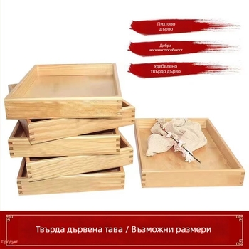 Дървена правоъгълна тава за витрина на хлебни изделия, масивно дърво, модерен минималистичен стил