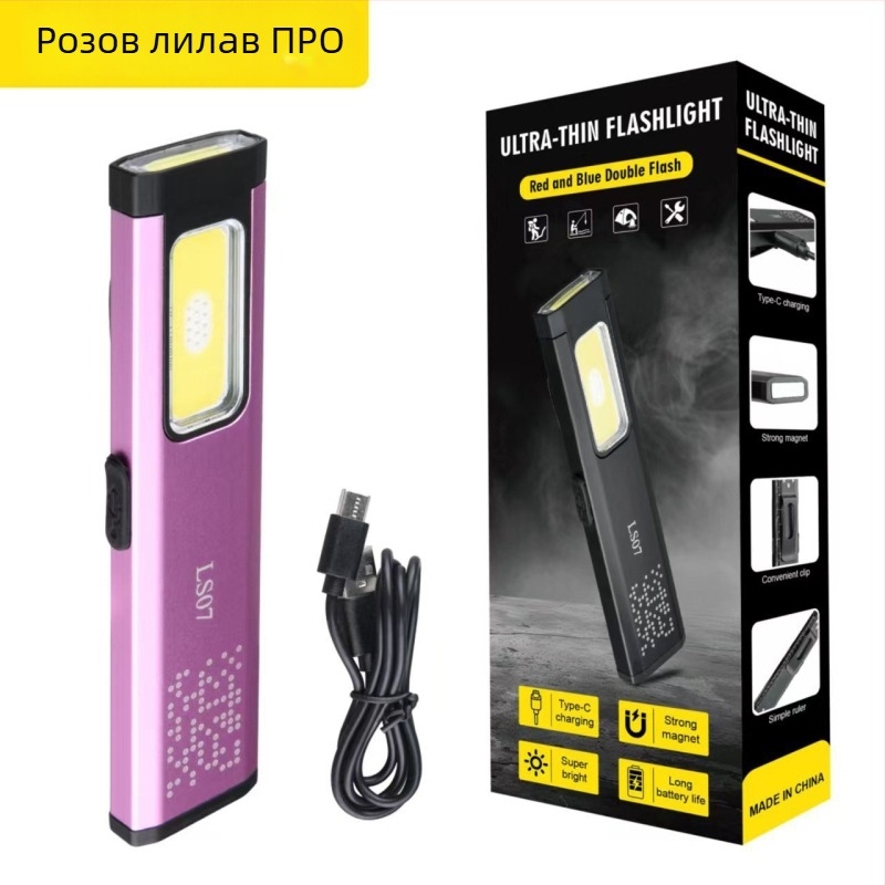 LED ръчно фенерче с магнит, водоустойчиво мини преносимо ултраярко осветление за открити условия; алуминиева сплав, 850 mAh батерия, 10W LED източник, ръчно задвижване