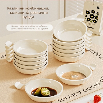 Пластмасова кръгла чинийка за сосове, микровълнова безопасна, възможност за печат на лого и персонализация