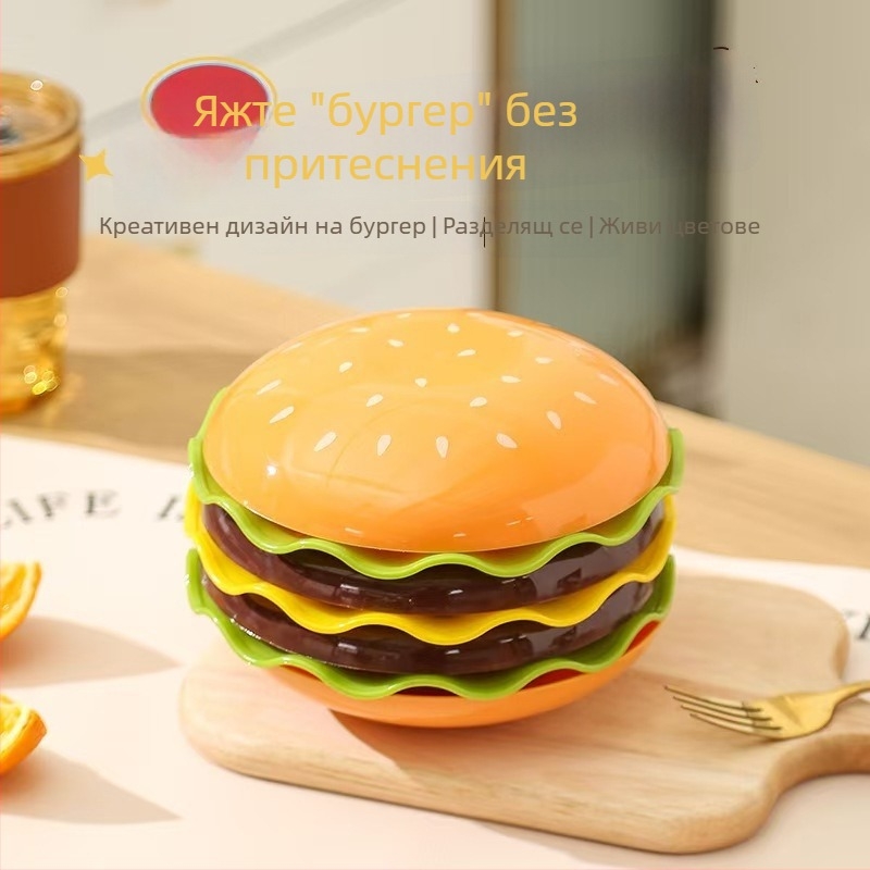 Пластмасова чиния за кости – за хранене и закуски, нестандартна форма, модерен стил, разнообразни дизайни