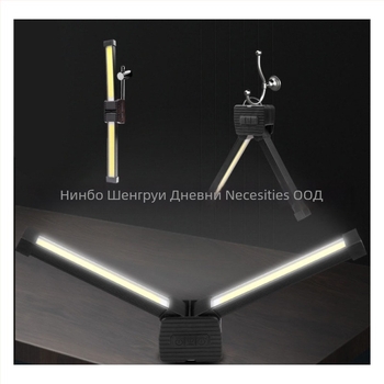 Презареждаща се работна лампа с двойно осветление и аварийно осветление, магнитна кука; COB LED, 10W, 5V, IP44, 200 lm, модел A55, 135 g