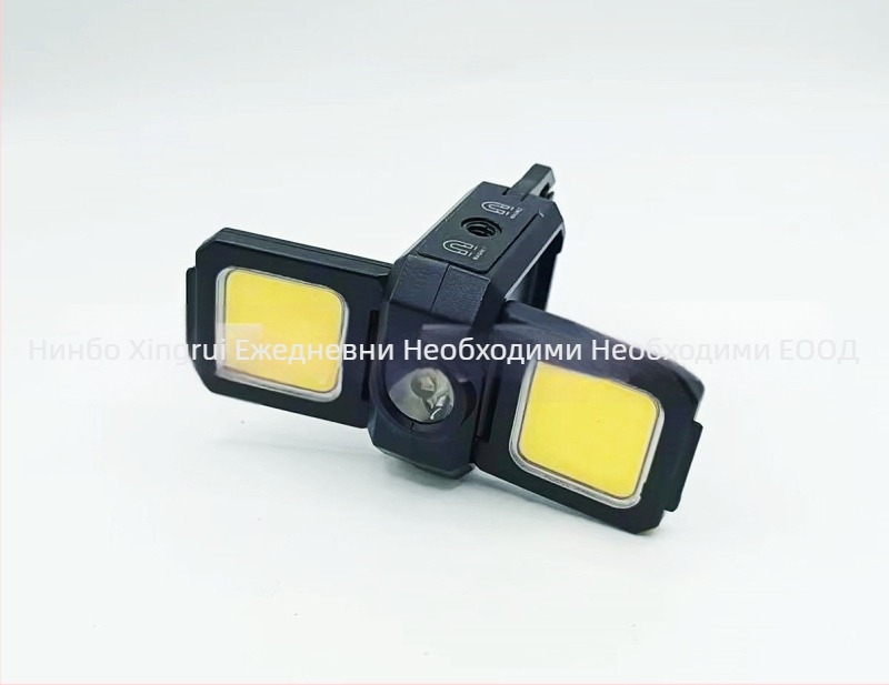 Презареждаща се работна лампа с двойно осветление и аварийно осветление, магнитна кука; COB LED, 10W, 5V, IP44, 200 lm, модел A55, 135 g