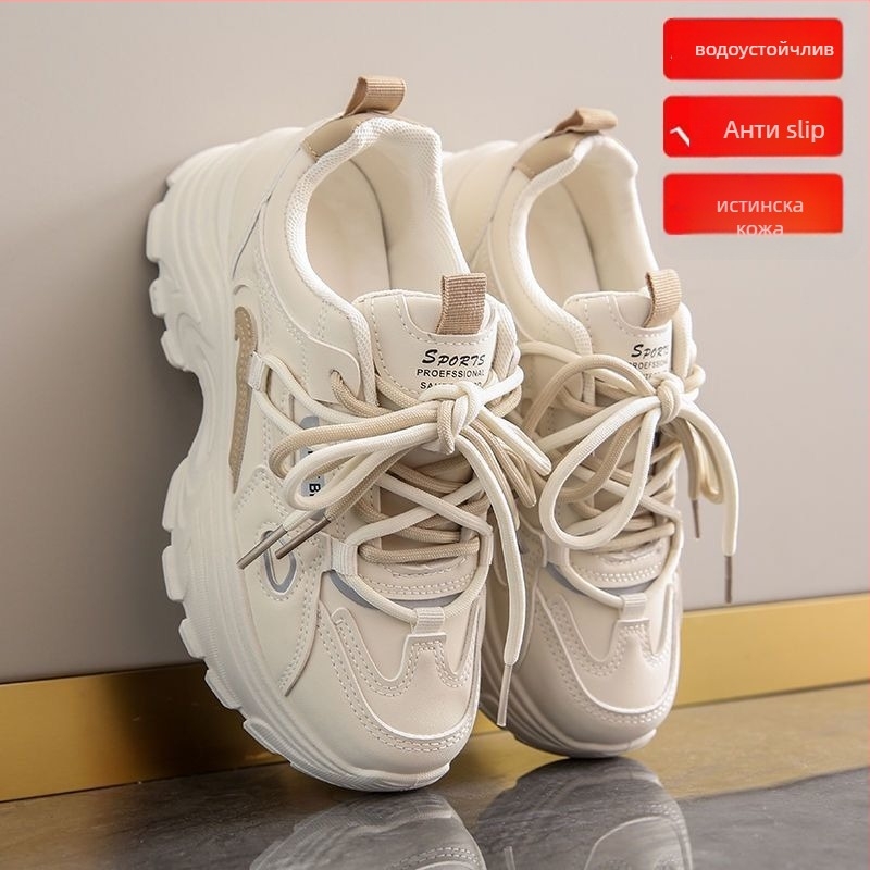 Дамски равни обувки: горна част от кожа на втори слой, стелка от кожа на втори слой, мрежеста подплата, райета