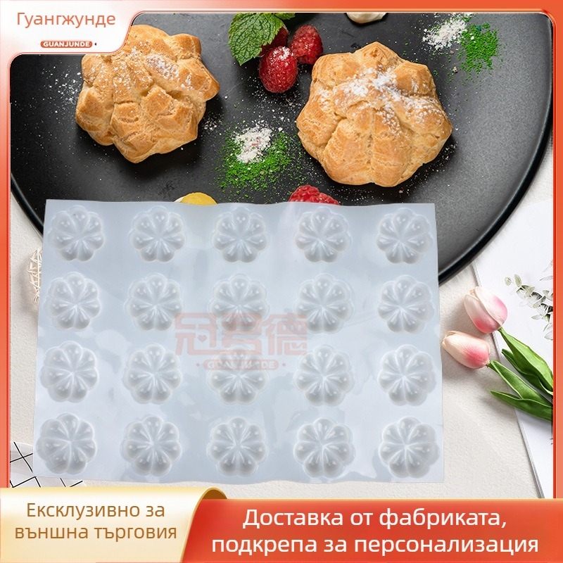 Силиконова формичка с форма на сливно цвете – за кекс, десерт и печене