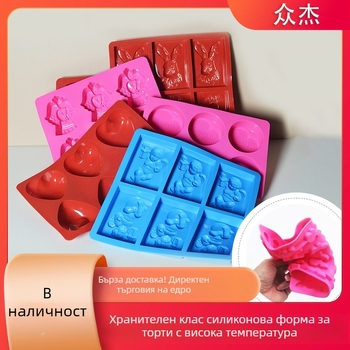 Форма за кексове – силиконова, квадратна, хранително безопасна, устойчива на високи температури, лесна за освобождаване.
