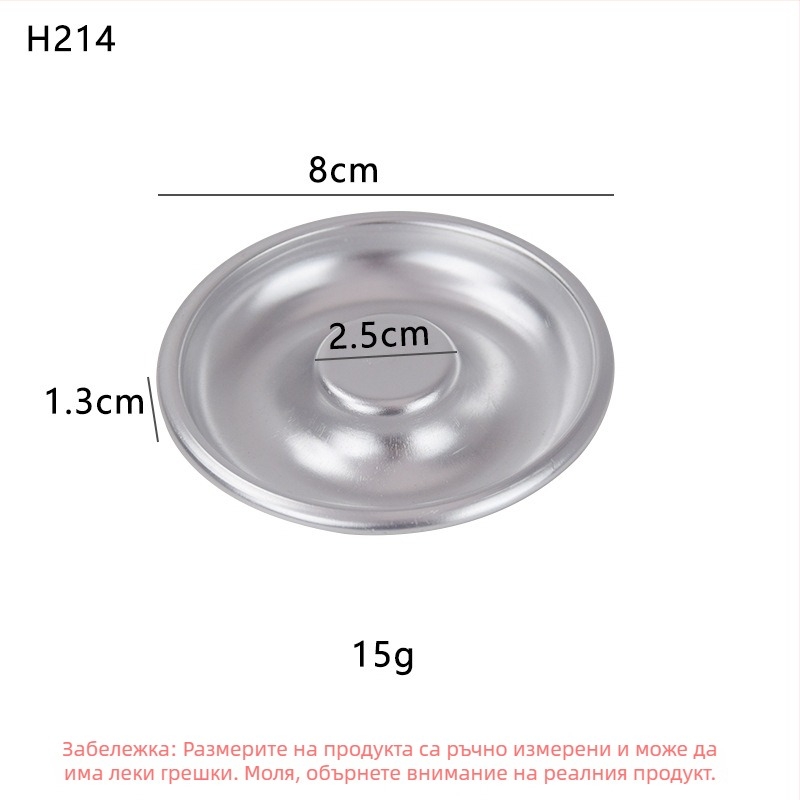 Алуминиева кухненска форма за торта с кухина, кръгла, модерен минималистичен стил, марка Yatai, пусната през зимата на 2014 г.