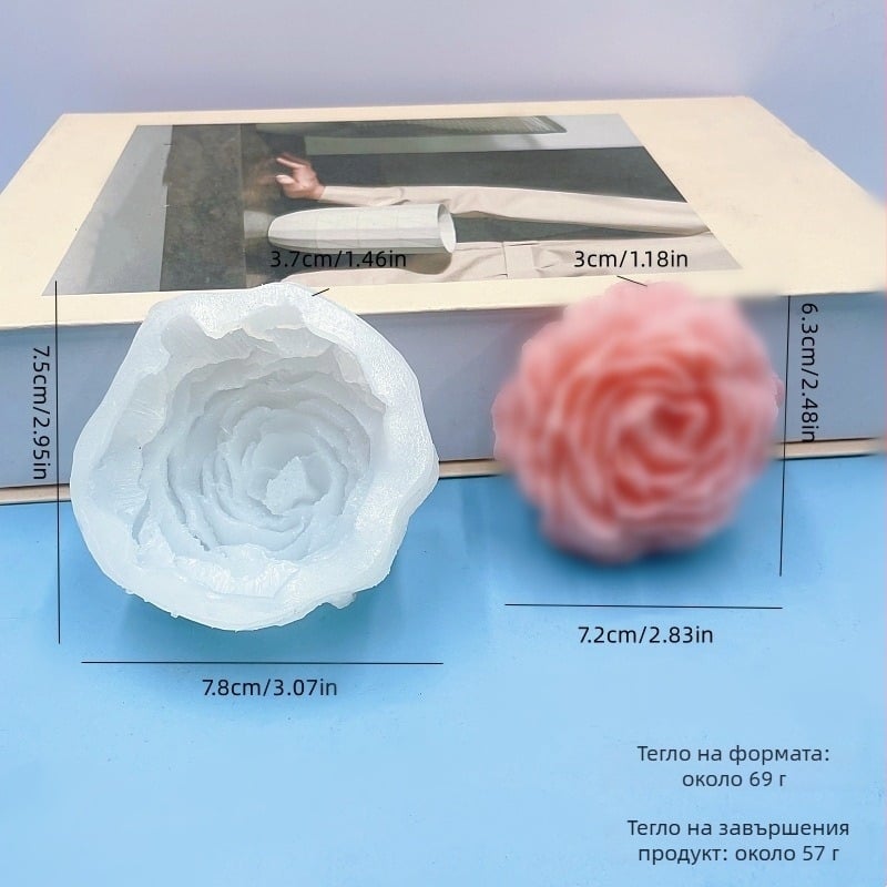 Силиконова форма за печене във форма на пионово цвете за печене и изработка на свещи