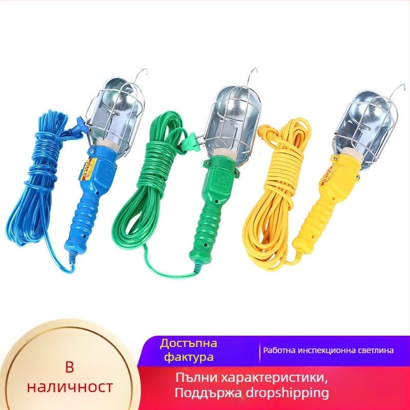 Портативна работна лампа за машиностроителни приложения, модел 002, 100W, 220V, живот 50 000 ч, Rich Years