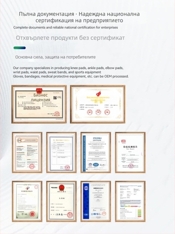 Коленни протектори с пателарна лента Runyang – защита на коляното за бягане и катерене, изработени от найлон, спандекс, полиестер и EVA (Материали: найлон, спандекс, полиестер, EVA; За коляното; Подходящи: бягане, катерене)