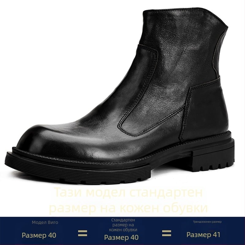 Мъжки ботинки Martin от естествена кожа, страничен цип, гумирана подметка, закръглен нос, средна височина на тока 3–5 см