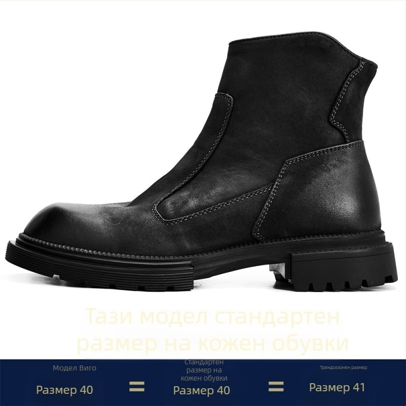 Мъжки ботинки Martin от естествена кожа, страничен цип, гумирана подметка, закръглен нос, средна височина на тока 3–5 см