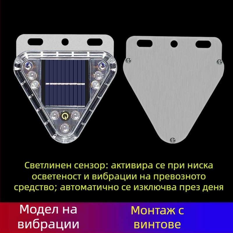 Автомобилна крушкова сборка за предупредителна светлина при задно сблъсване – Бранд: 1; Модел: 1; Подходящи модели: 1