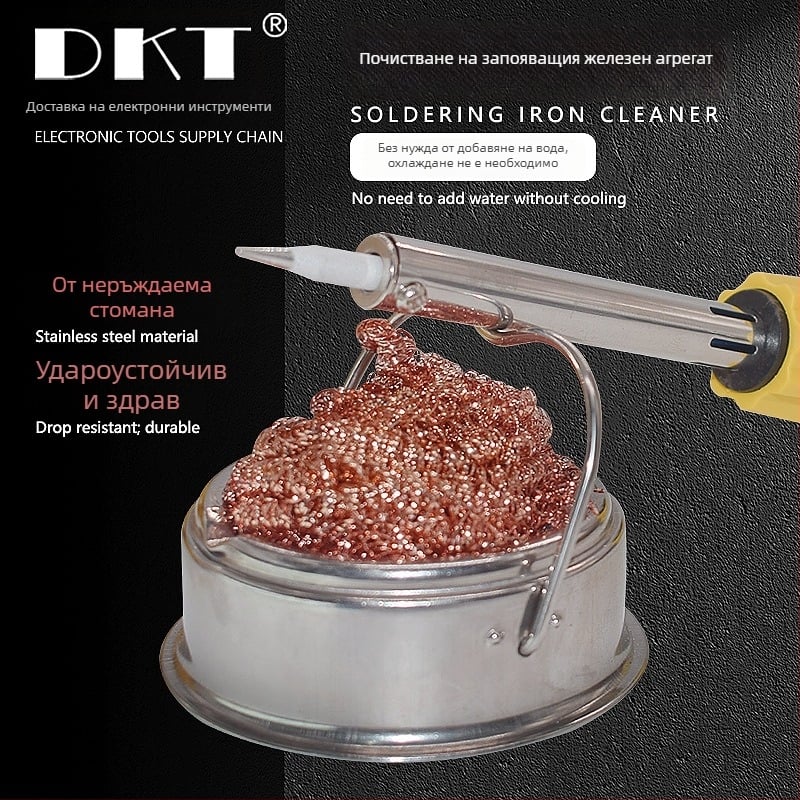 DKT топка за почистване на върха на поялник, модел DKT599C