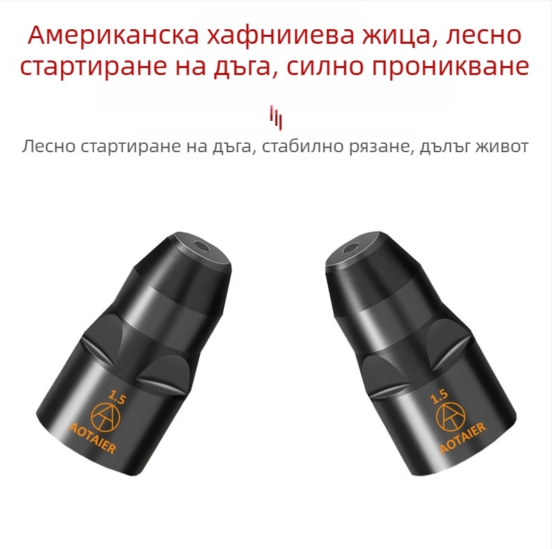 Otaire P80 електродна дюза за плазмено рязане с хафниев филамент за рязане на скрап желязо