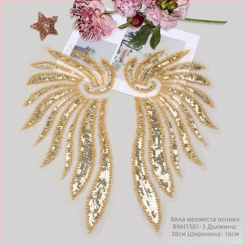 Яка от мъниста с диамантени мотиви – ръчно изработен аксесоар за DIY сватбени рокли и сценично облекло (Min Yu, възрастни, Пролет 2023)