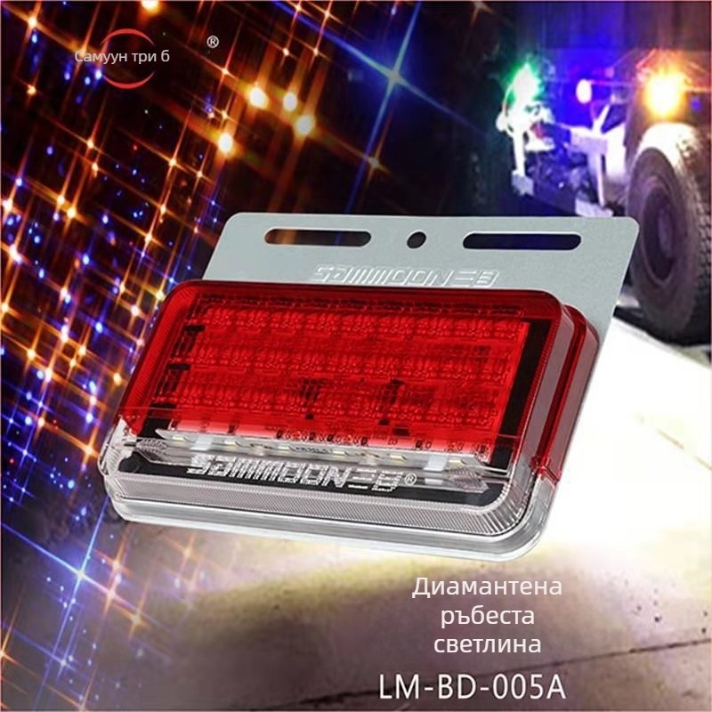 LED странична светлина за камион с три лещи, 24 LED, водоустойчива, за ремаркета, модел 005, марка Sammoon/Three Mesh