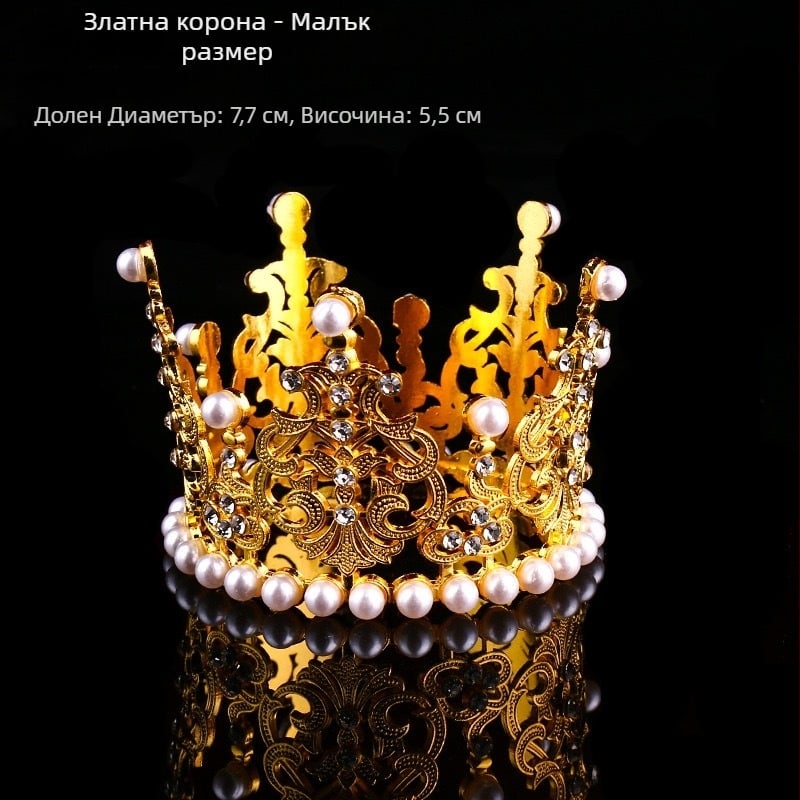 Корона за глава от сплав – дамски стил на знаменитост, електроплакирана сватбена украса за коса