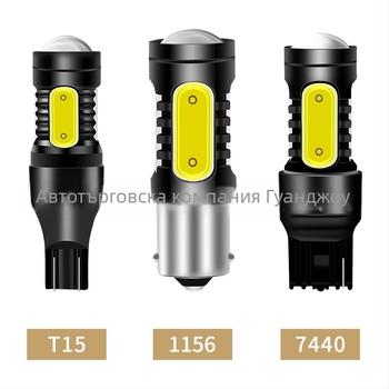 COB LED светлина за автомобилен мигач 1156 7440 3157 PY21W