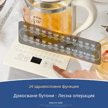 Xinfei Xht-ys-62 електрически чайник, стъклен корпус, 1.5–2 л, 220 V, 500–1000 W, сензорно управление