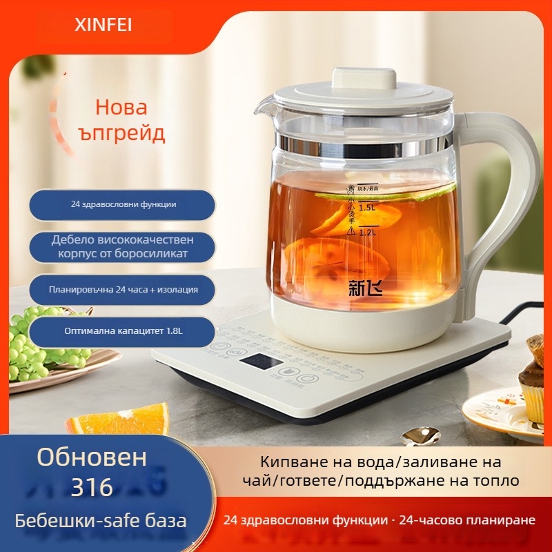 Xinfei Xht-ys-62 електрически чайник, стъклен корпус, 1.5–2 л, 220 V, 500–1000 W, сензорно управление