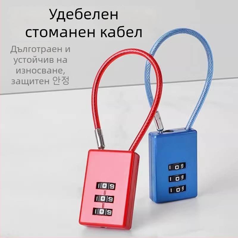 Паролна заключваща ключалка за шкафчета и багаж — модел FXGS, универсално приложение, тип числово заключване, марка Shouli