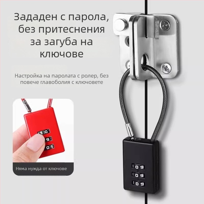 Паролна заключваща ключалка за шкафчета и багаж — модел FXGS, универсално приложение, тип числово заключване, марка Shouli