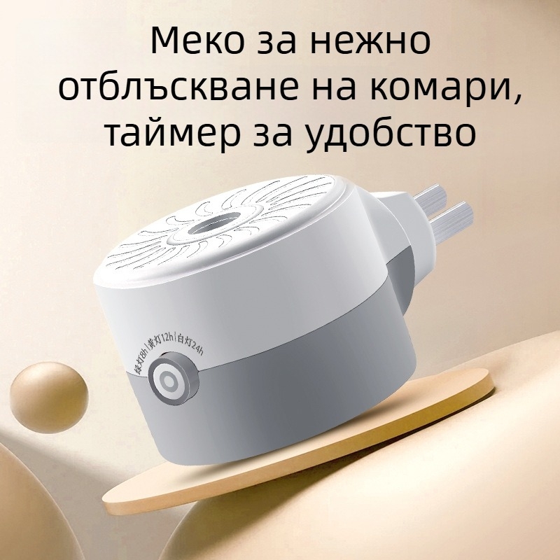 Електрически нагревател за репелентна течност против комари, с таймер и постоянна температура, безопасен при прегряване — Cat Neighbor, твърда форма, Спецификация A, Без аромат, Нетоксичен