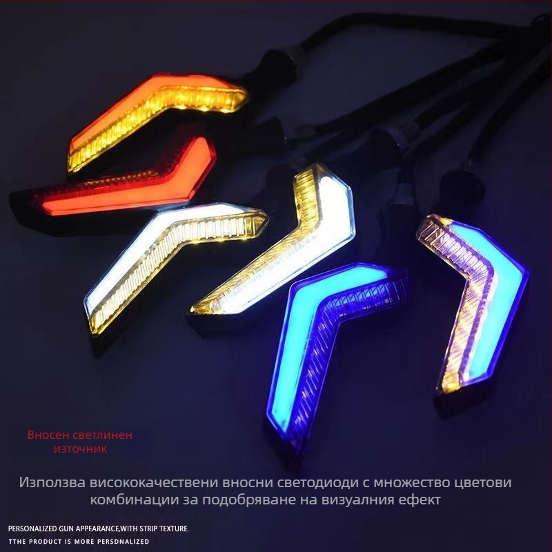 Wing-shaped мотоциклетен мигач DAS-067 ABS+LED 12V 2700K