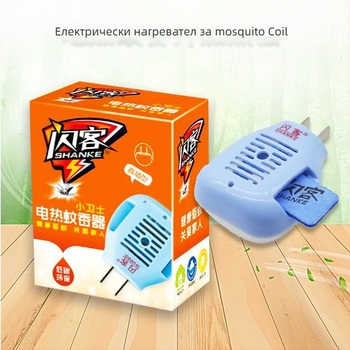 Електрическо устройство за борба с комари – твърда форма, модел 0608, Zhejiang, 60 бр./кутия, нетоксично
