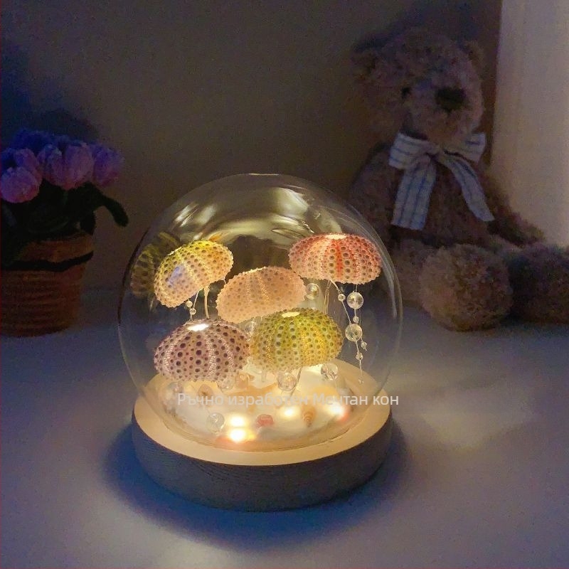 Лампа с морски таралеж и медуза – DIY комплект за материали, LED нощна светлина за настолен декор